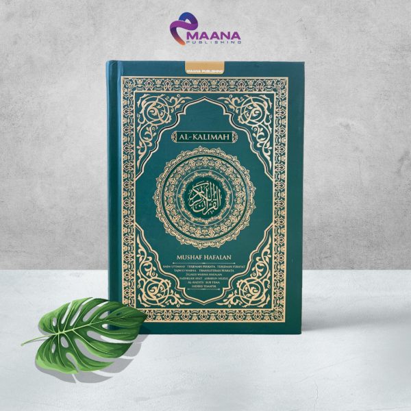 Mushaf Al Kalimah, Al Quran hafalan terjemah perkata