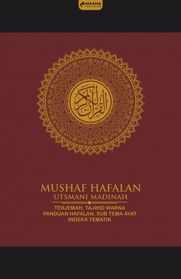 Mushaf Hafalan Utsmani Madinah