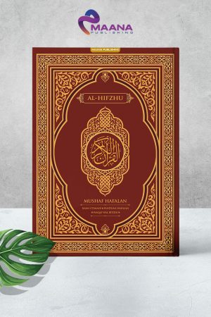 Al-Quran Waqf wal ibtida, Mushaf Al Hifzhu